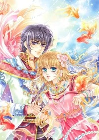 見鬼男友