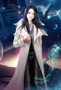 網遊之劍道蒼穹