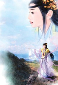 女皇的兼職相師