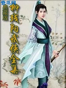 星魂