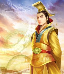 男子穿越後當皇帝趙洞庭穎兒