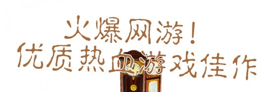 高分古言%好看的三十一本好評小說