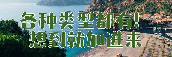 各種型別都有吧！想到就加進來