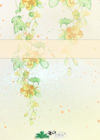 曉薛曉|聚魂