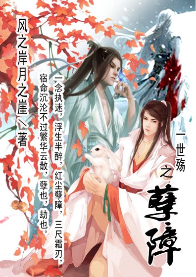 靈子卿