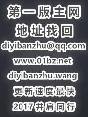亂欲-利嫻莊