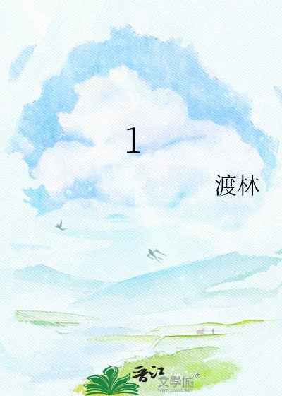 同名人困境