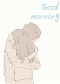早上好
