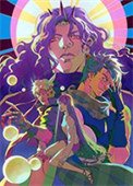 和古神明談戀碍