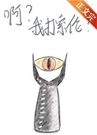 (綜英美同人)钟?我打索仑?
